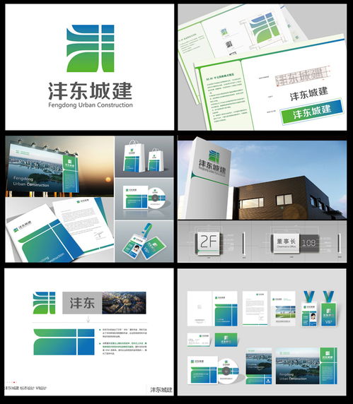 企業(yè)形象整合之道 從品牌規(guī)劃到視覺設計的全面構(gòu)建