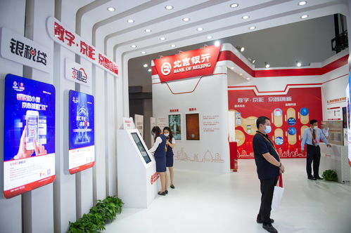 服貿(mào)會(huì)上看數(shù)字金融與文化創(chuàng)意的深度融合
