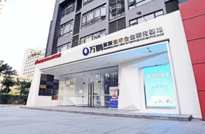 數字文娛產業“新勢力”崛起！天河特色園區集中展示，你最看好哪個？